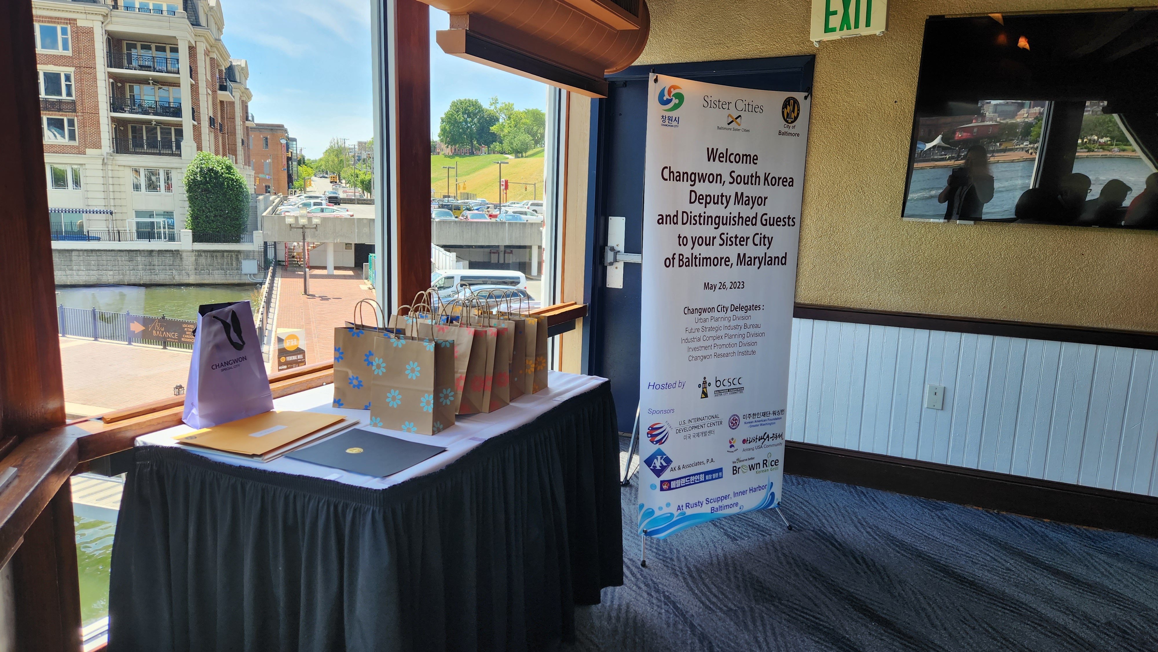 Changwon Photo Slider 1